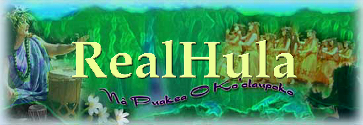 RealHula.com - Bringing hula class home.