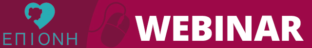 Webinar banner