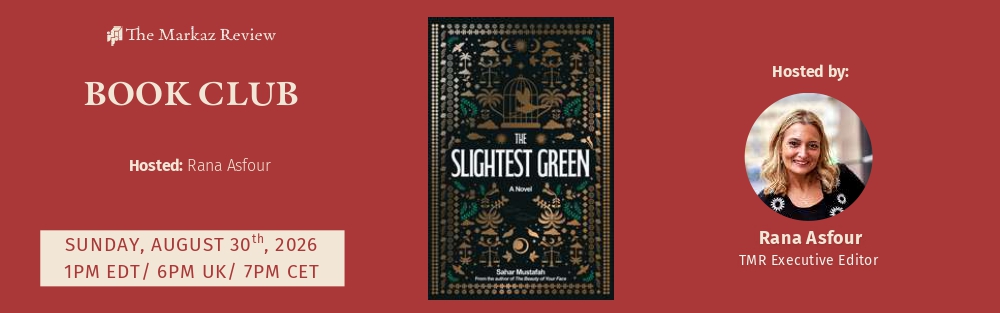 TMR Book Club Discusses "The Slightest Green" by Sahar Mustafah