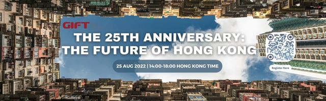 The conference will be held in celebration of 25th anniversary of the Return of Hong Kong. The Future of HK, the Next 25 Years will bring together experts and opinion shapers to discuss how Hong Kong has remained a resilient and dynamic city.