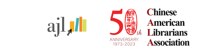 AJL and CALA - 50th Anniversary 1973-2023